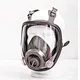 6800 full face mask for industrial chemical agriculture painting
